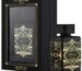 Perfume Lattafa Oud For Glory - Fragancia premium disponible en Argentina