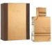 Perfume Haramain amber oud - Fragancia premium disponible en Argentina